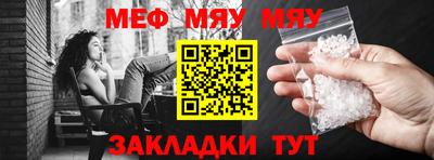 apvp Кумертау