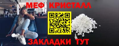 стаф Кулебаки