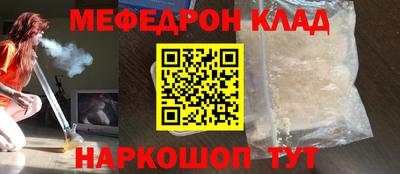 стаф Кулебаки
