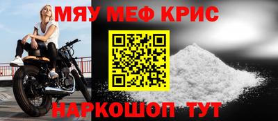 apvp Кумертау