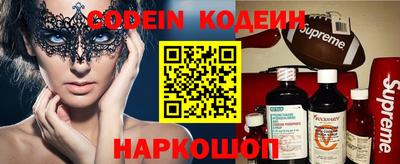 apvp Кумертау