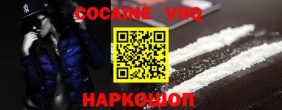стаф Кулебаки