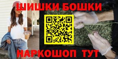 стаф Кулебаки