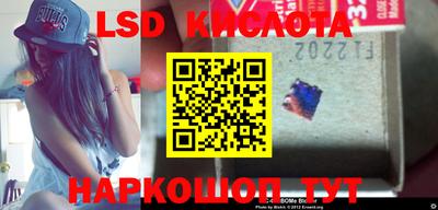 мефедрон VHQ Кунгур