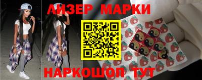 apvp Кумертау