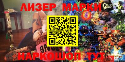 мефедрон VHQ Кунгур