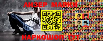 мефедрон VHQ Кунгур
