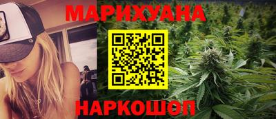мефедрон VHQ Кунгур
