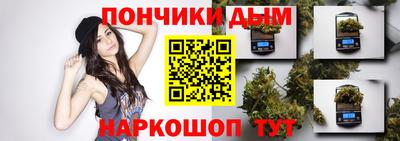 apvp Кумертау