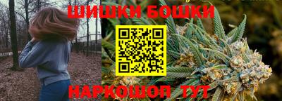 apvp Кумертау