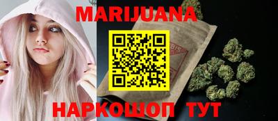 мефедрон VHQ Кунгур