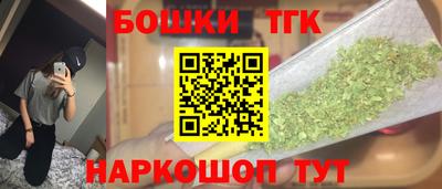 мефедрон VHQ Кунгур
