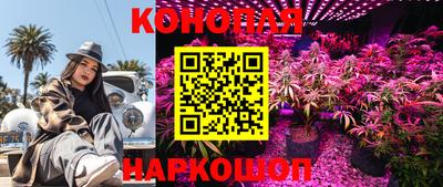 apvp Кумертау