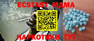 стаф Кулебаки
