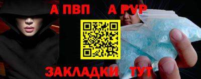 мефедрон VHQ Кунгур