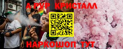 стаф Кулебаки