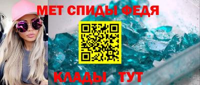 стаф Кулебаки