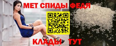 стаф Кулебаки