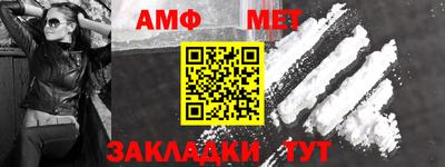 стаф Кулебаки
