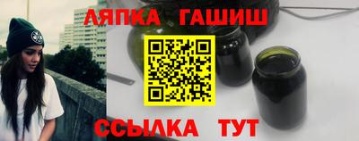 apvp Кумертау