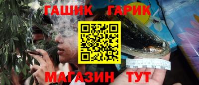 стаф Кулебаки