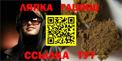 apvp Кумертау