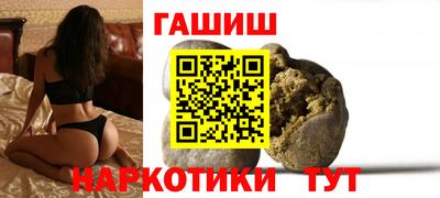 apvp Кумертау