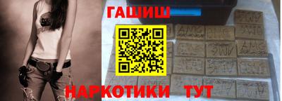 мефедрон VHQ Кунгур