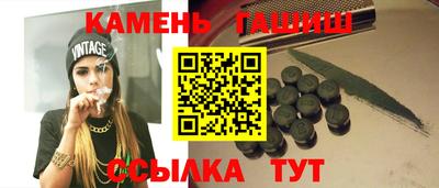 apvp Кумертау