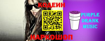 стаф Кулебаки