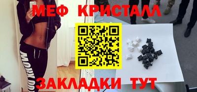 apvp Кумертау
