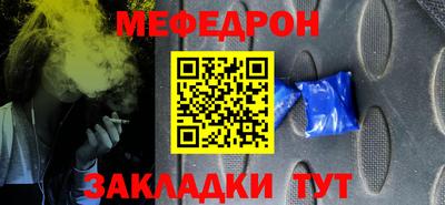 apvp Кумертау