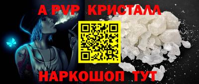 стаф Кулебаки
