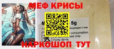 apvp Кумертау